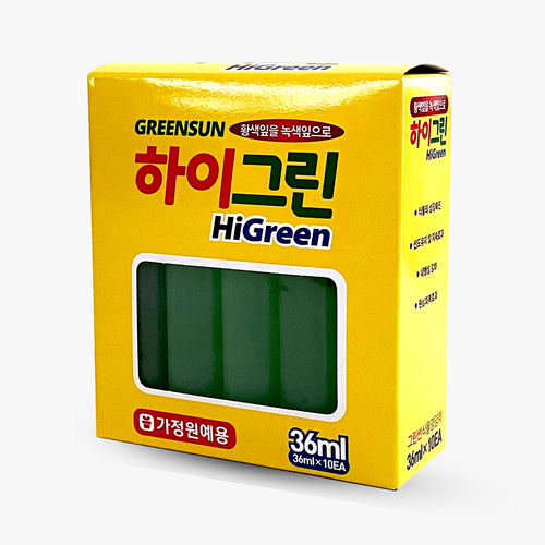 하이그린(36mlx10개)/앰플/화초비료/식물영양제
