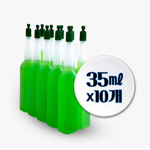 알파믹스(35mlx10개)/앰플/화초비료/식물영양제