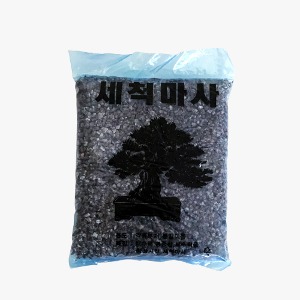 세척마사토(2kg)/중립/모래/배수흙/분재/다육/선인장